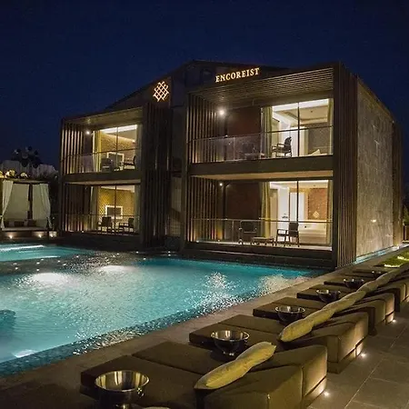 Hotel Sevilla Lounge